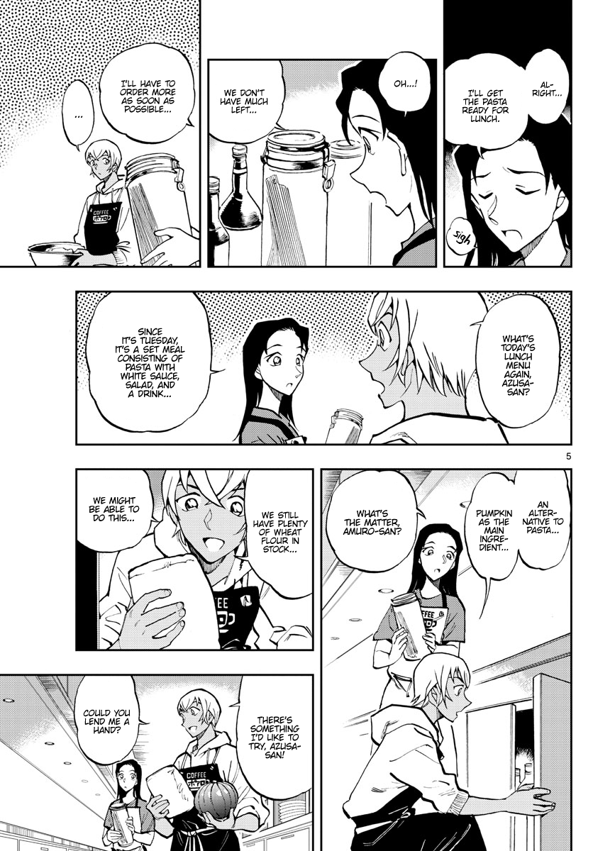 Zero's Tea Time chapter 50 - page 5