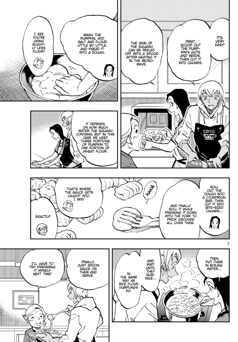 Zero's Tea Time chapter 50 - page 7