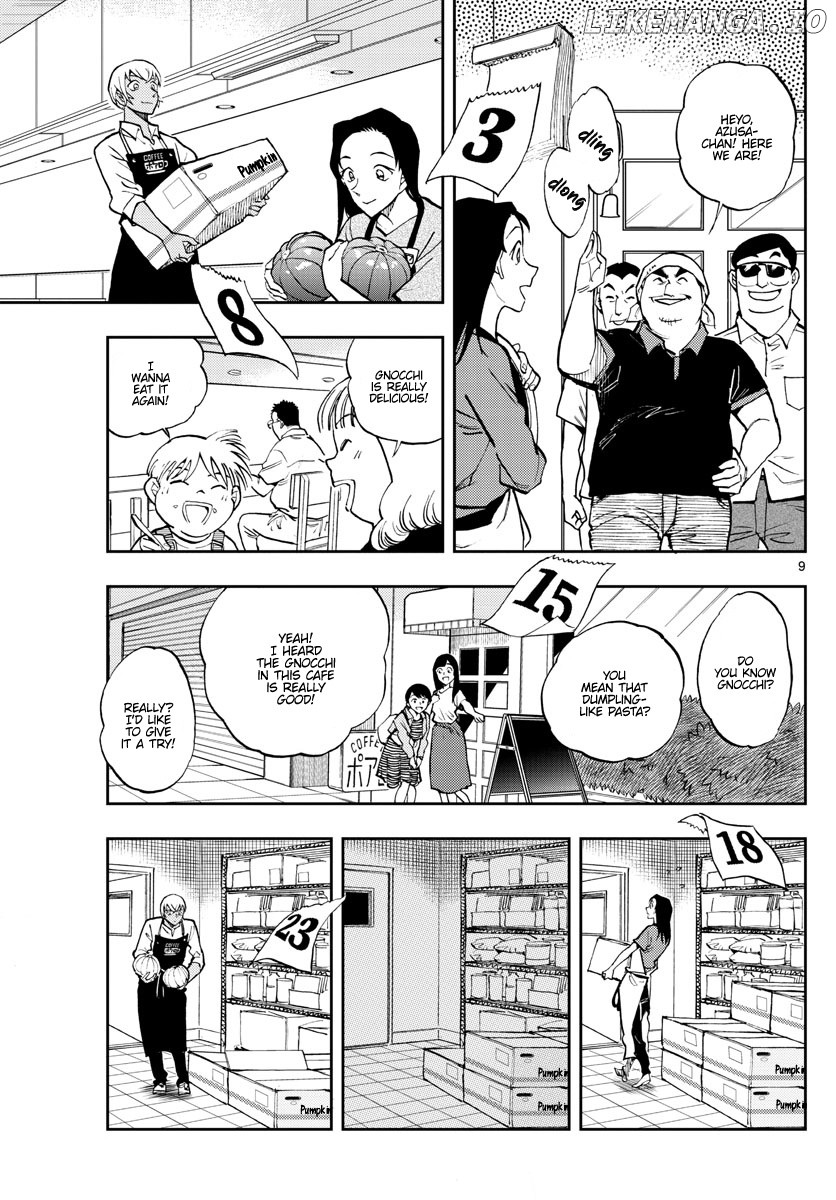 Zero's Tea Time chapter 50 - page 9
