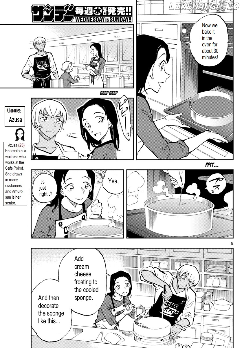 Zero's Tea Time chapter 41 - page 5