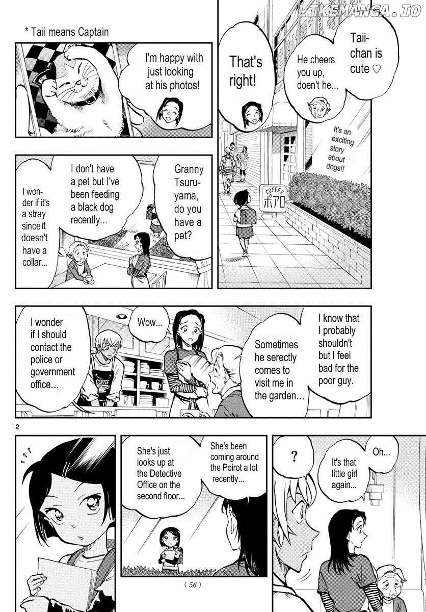 Zero's Tea Time chapter 42 - page 2