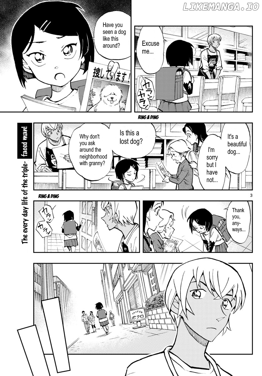 Zero's Tea Time chapter 42 - page 3
