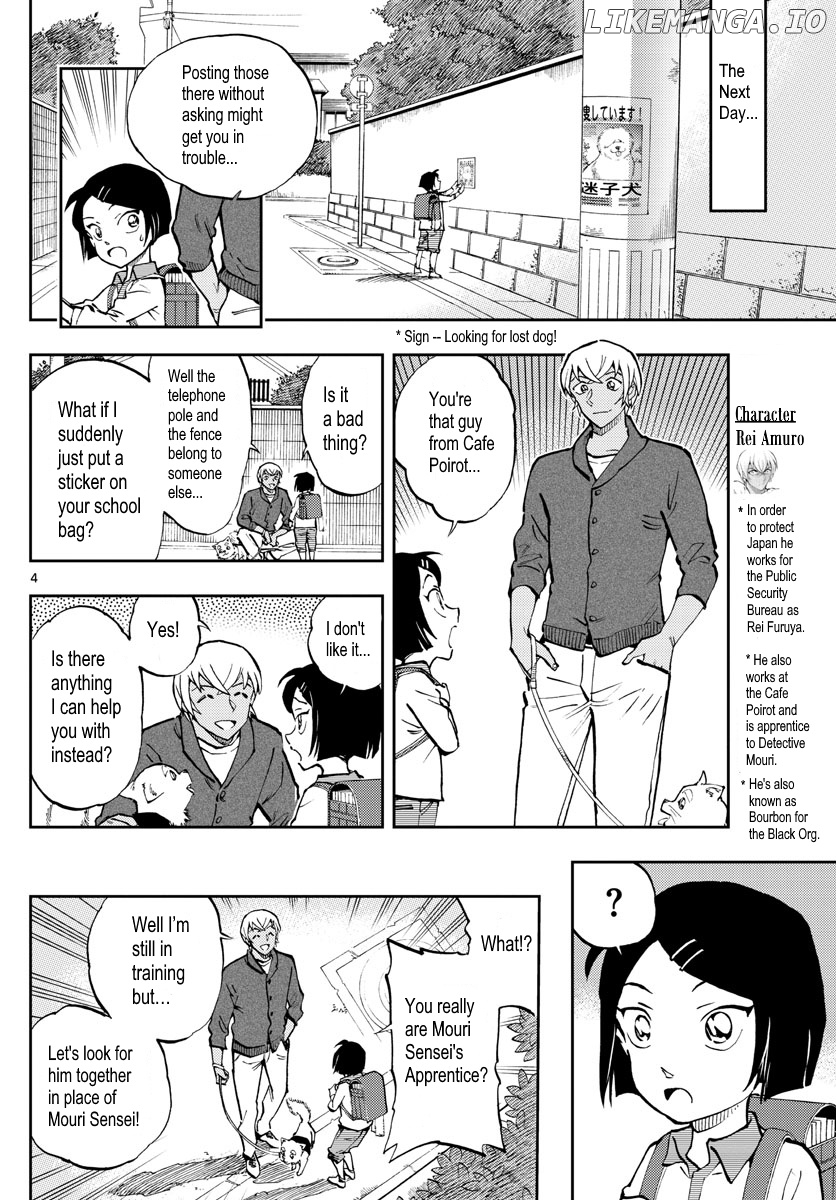 Zero's Tea Time chapter 42 - page 4
