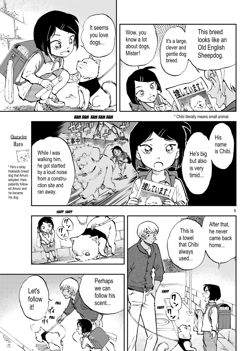 Zero's Tea Time chapter 42 - page 5