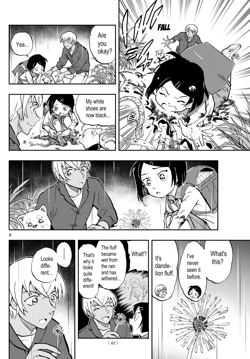Zero's Tea Time chapter 42 - page 8