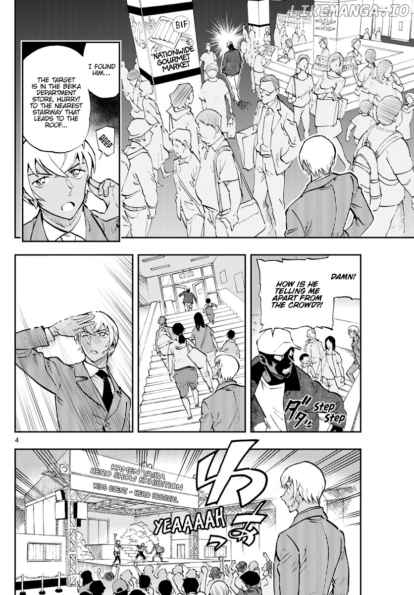 Zero's Tea Time chapter 43 - page 4