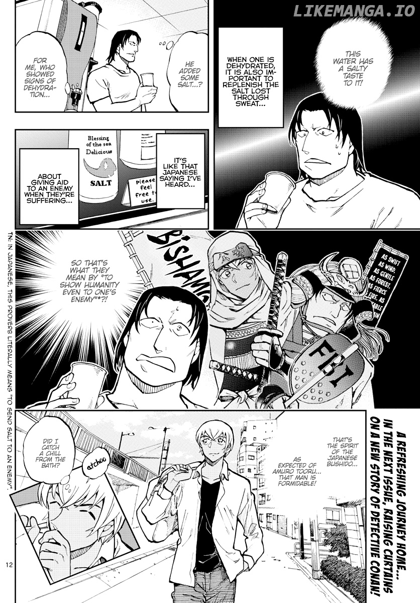 Zero's Tea Time chapter 44 - page 12