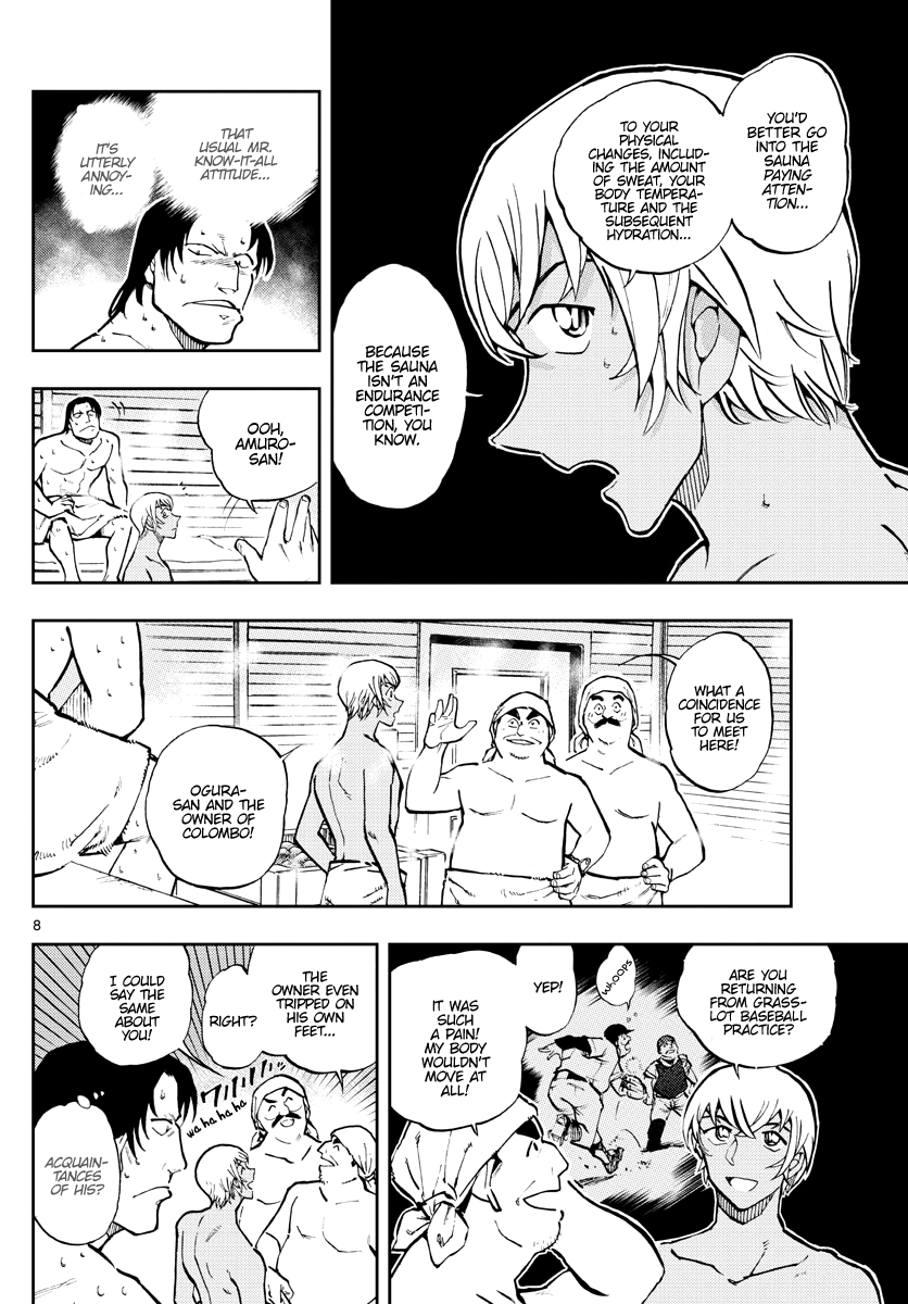 Zero's Tea Time chapter 44 - page 8