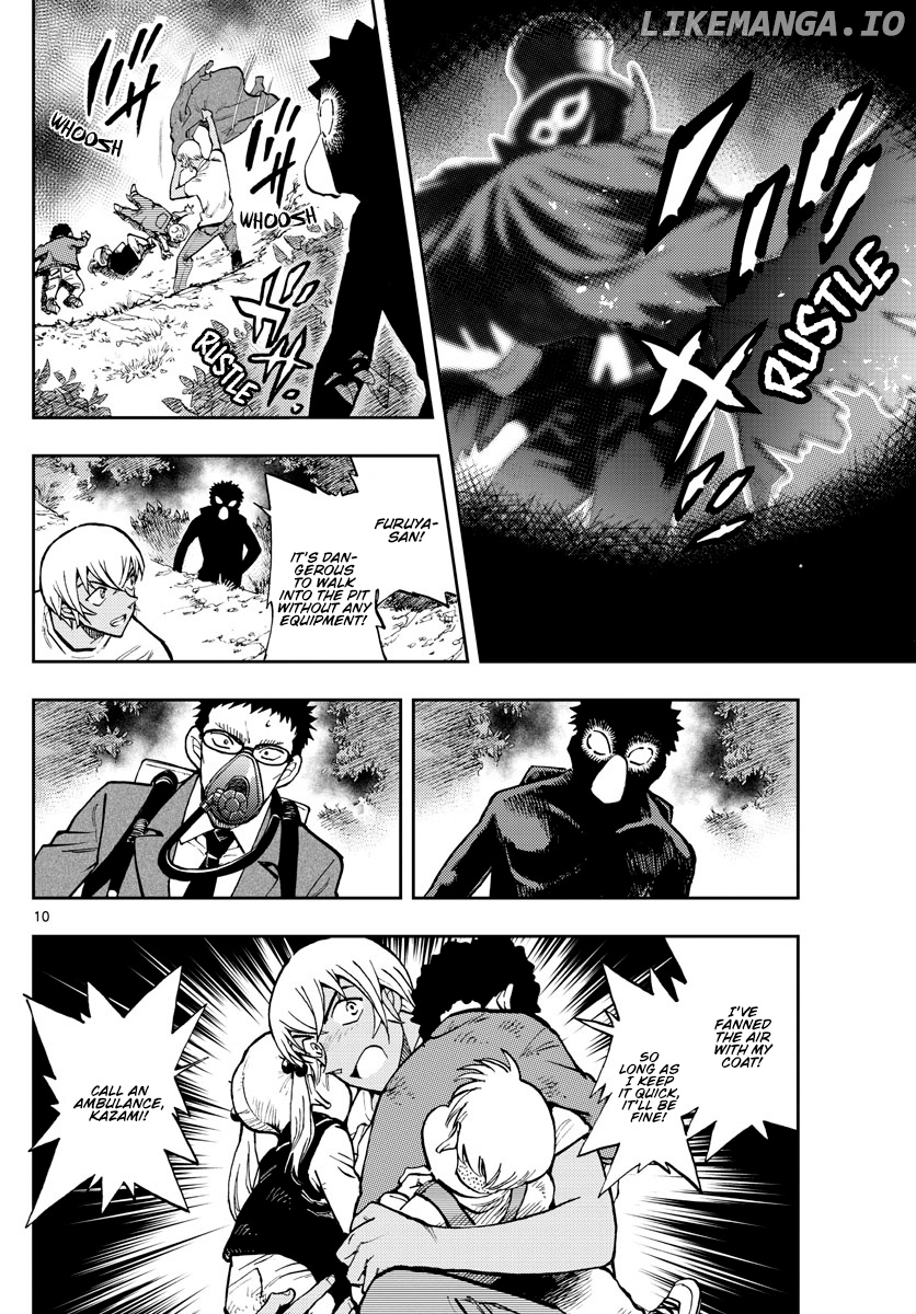Zero's Tea Time chapter 45 - page 10