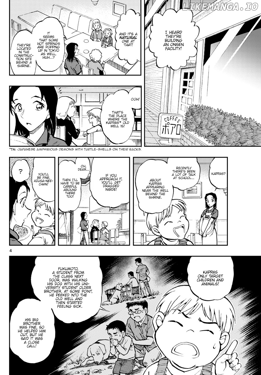 Zero's Tea Time chapter 45 - page 4