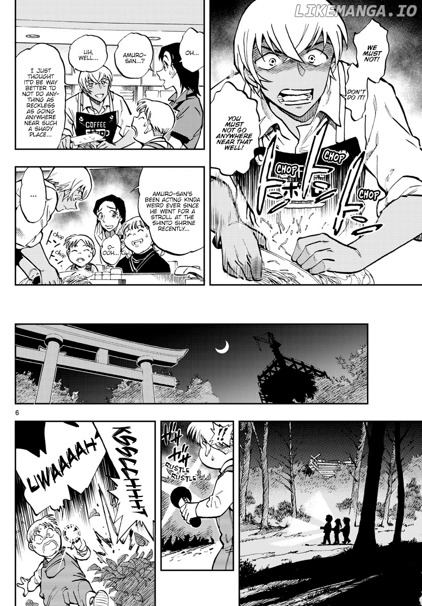 Zero's Tea Time chapter 45 - page 6