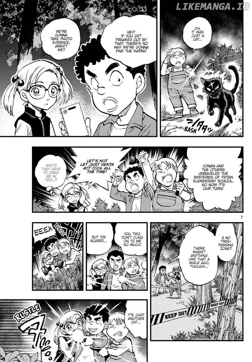 Zero's Tea Time chapter 45 - page 7