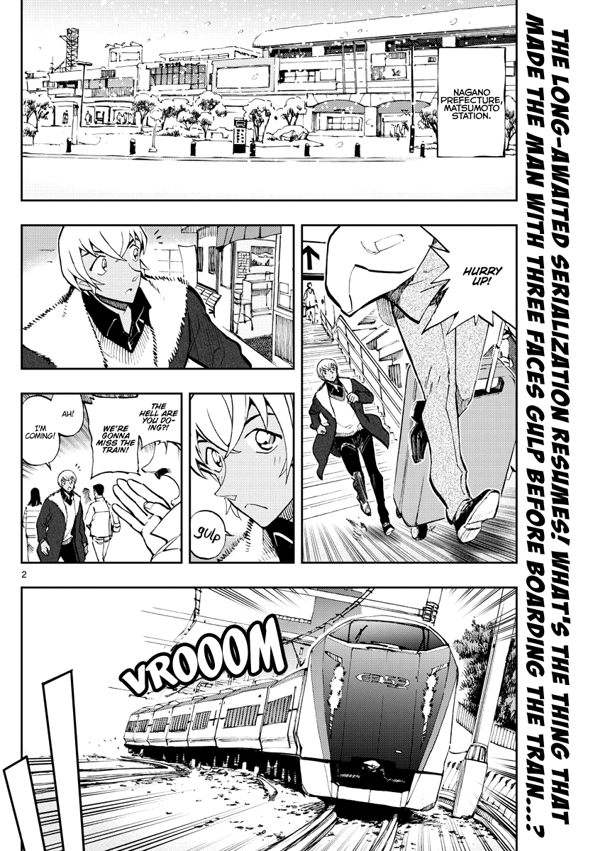 Zero's Tea Time chapter 46 - page 2