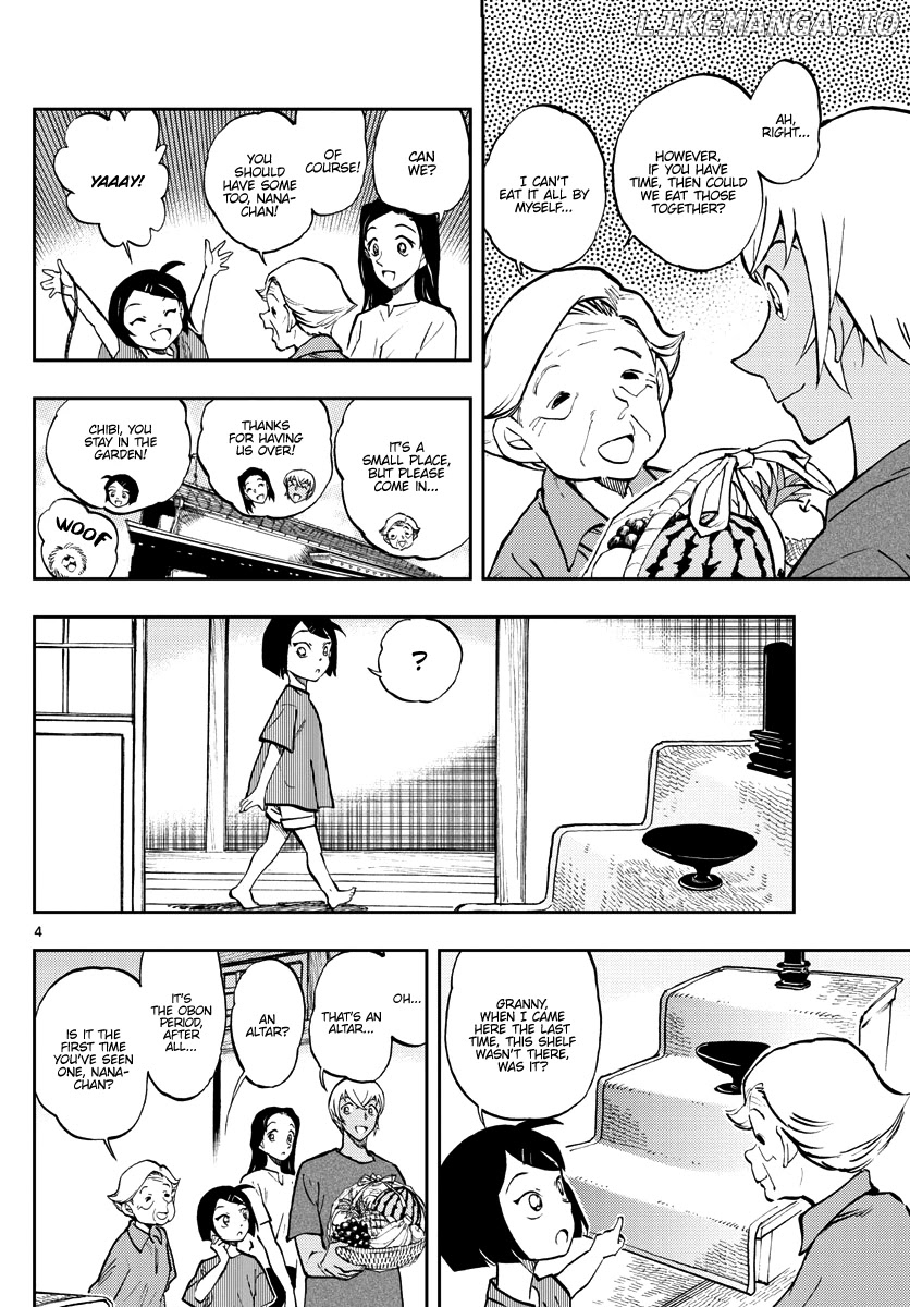 Zero's Tea Time chapter 47 - page 4