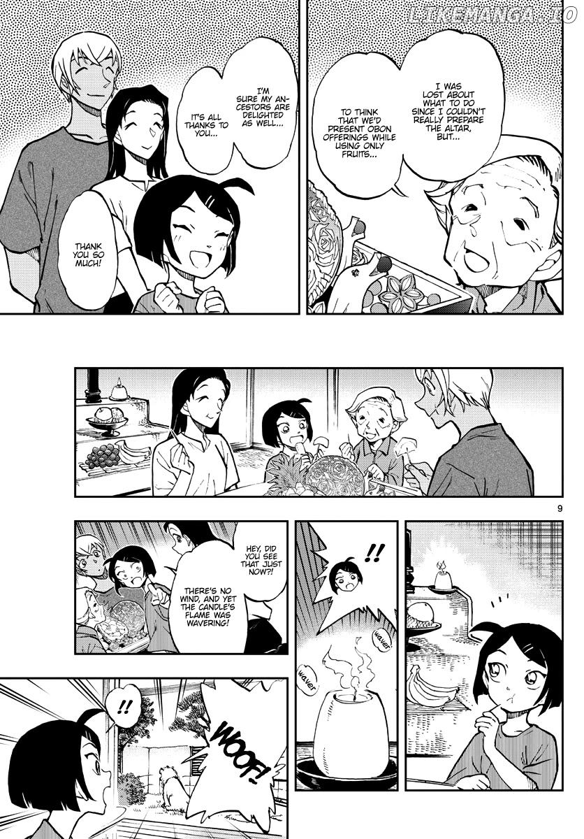 Zero's Tea Time chapter 47 - page 9