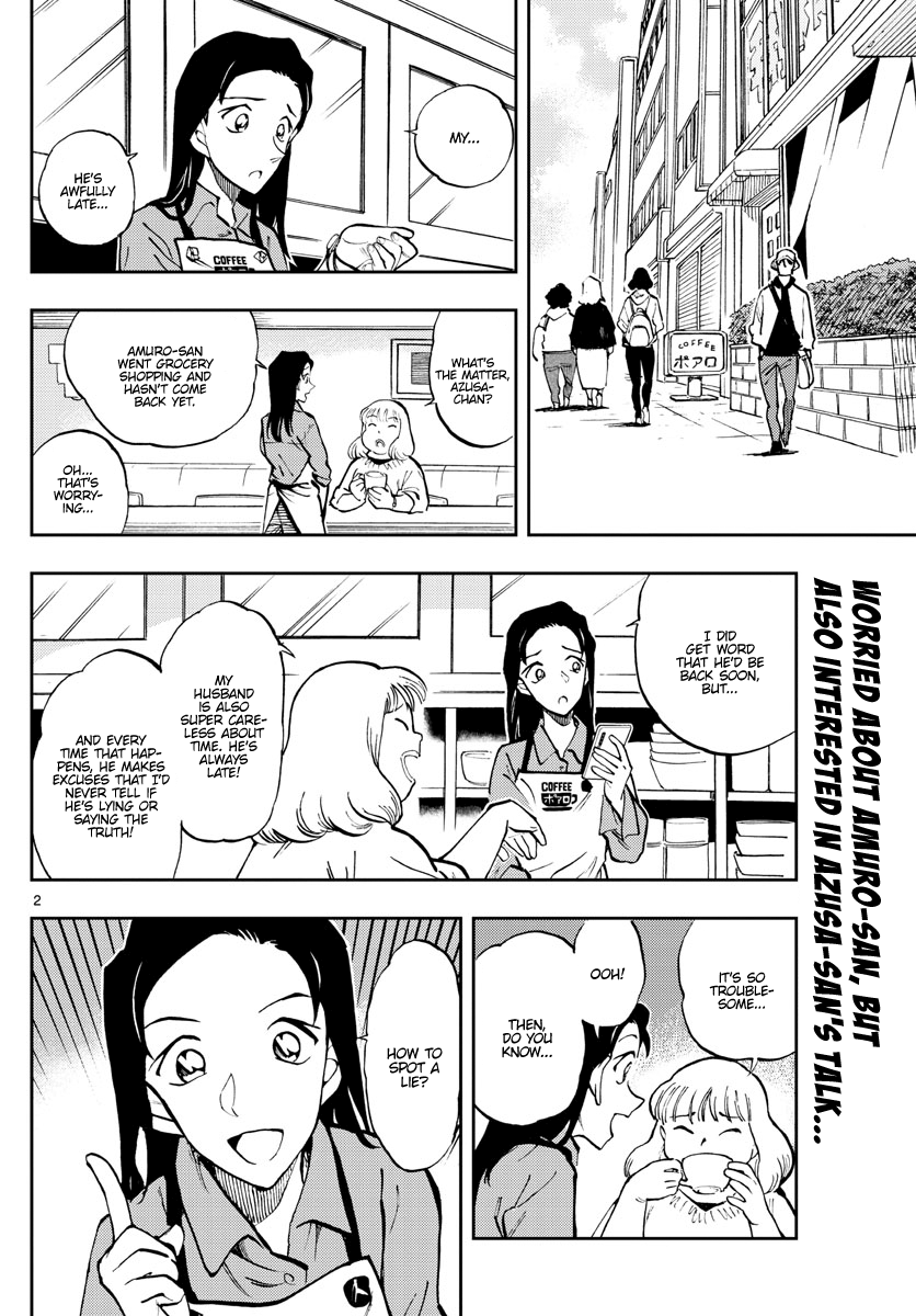 Zero's Tea Time chapter 48 - page 2