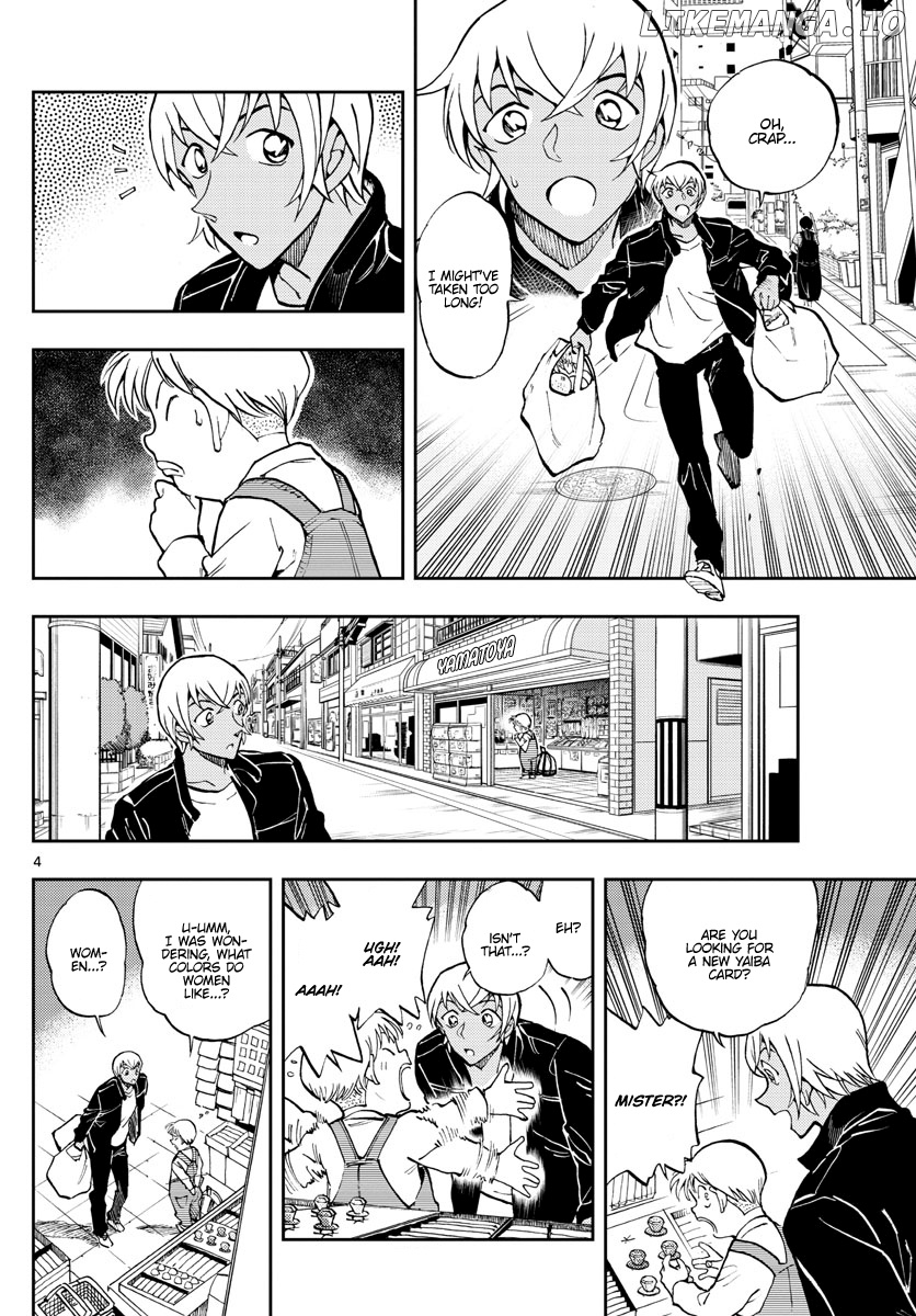 Zero's Tea Time chapter 48 - page 4