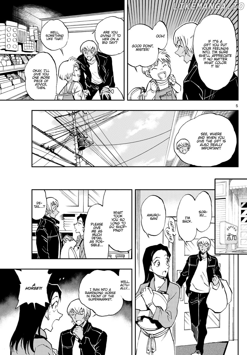 Zero's Tea Time chapter 48 - page 5