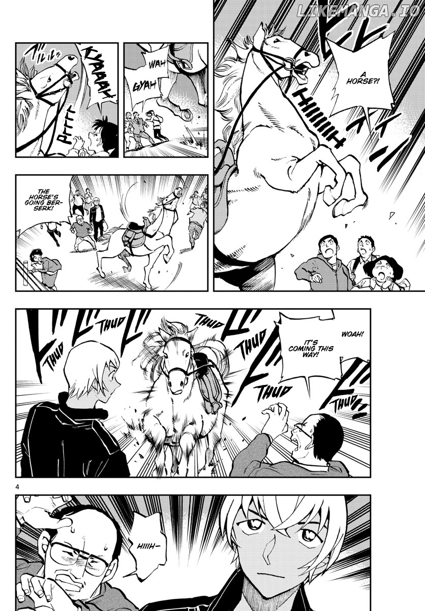 Zero's Tea Time chapter 49 - page 4