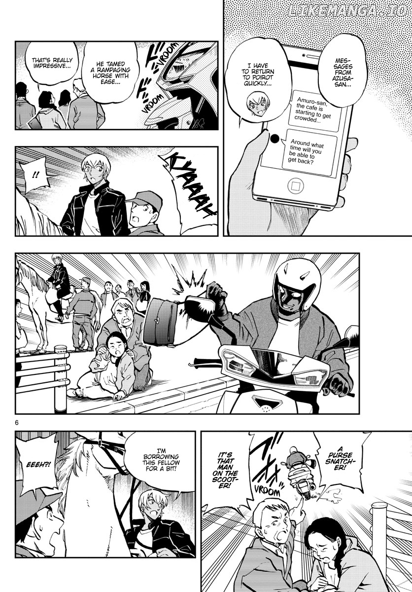 Zero's Tea Time chapter 49 - page 6