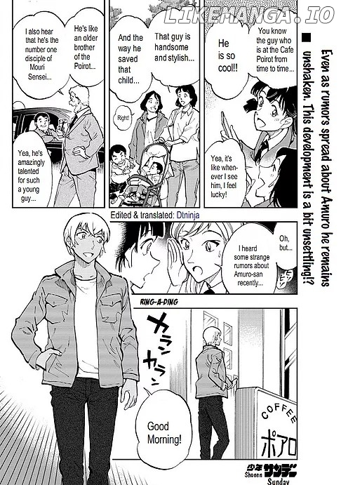 Zero's Tea Time chapter 38 - page 2
