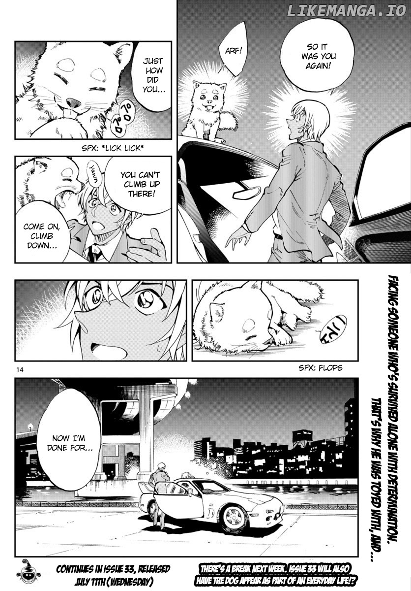 Zero's Tea Time chapter 8 - page 13