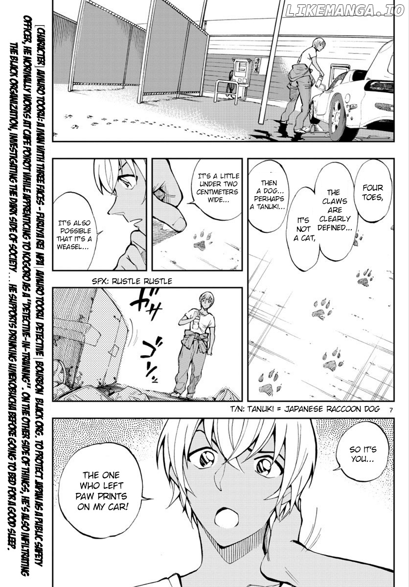 Zero's Tea Time chapter 8 - page 6