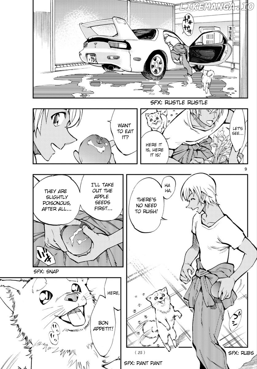 Zero's Tea Time chapter 8 - page 8