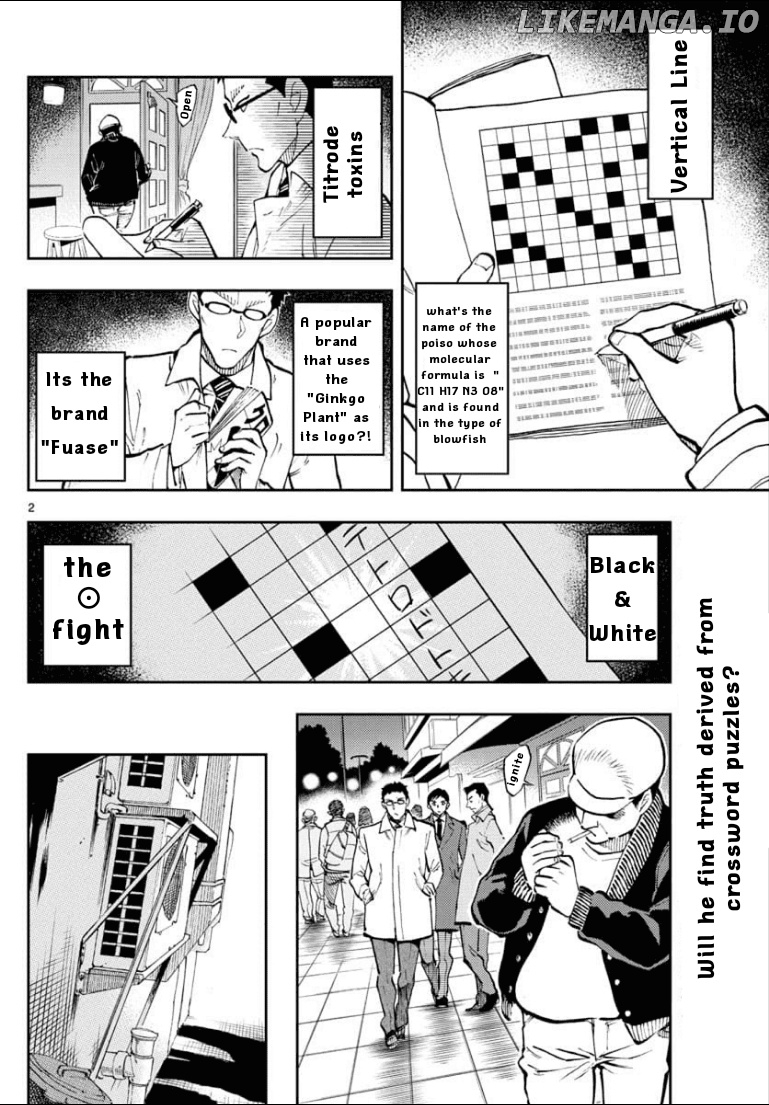 Zero's Tea Time chapter 39 - page 4