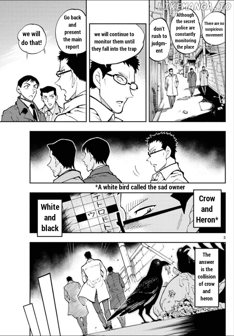 Zero's Tea Time chapter 39 - page 5