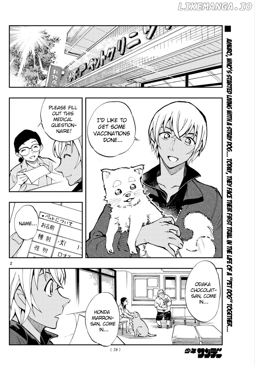 Zero's Tea Time chapter 10 - page 2