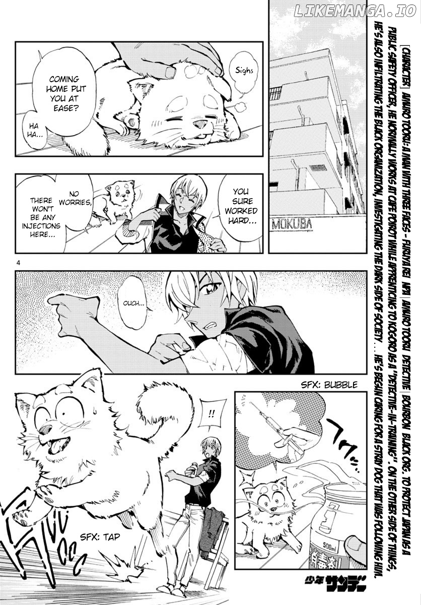 Zero's Tea Time chapter 10 - page 4
