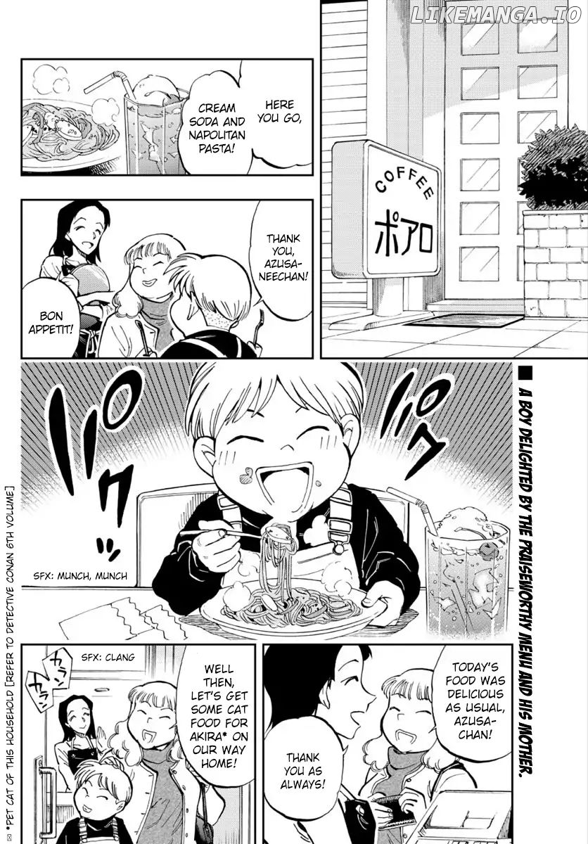 Zero's Tea Time chapter 22 - page 2