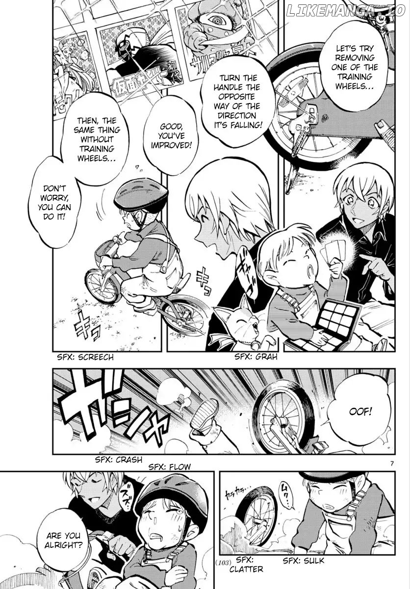 Zero's Tea Time chapter 22 - page 7