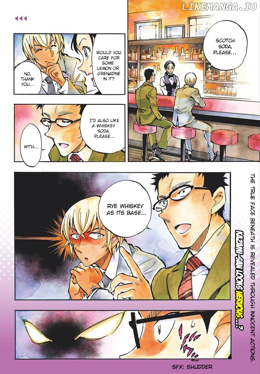 Zero's Tea Time chapter 11 - page 3