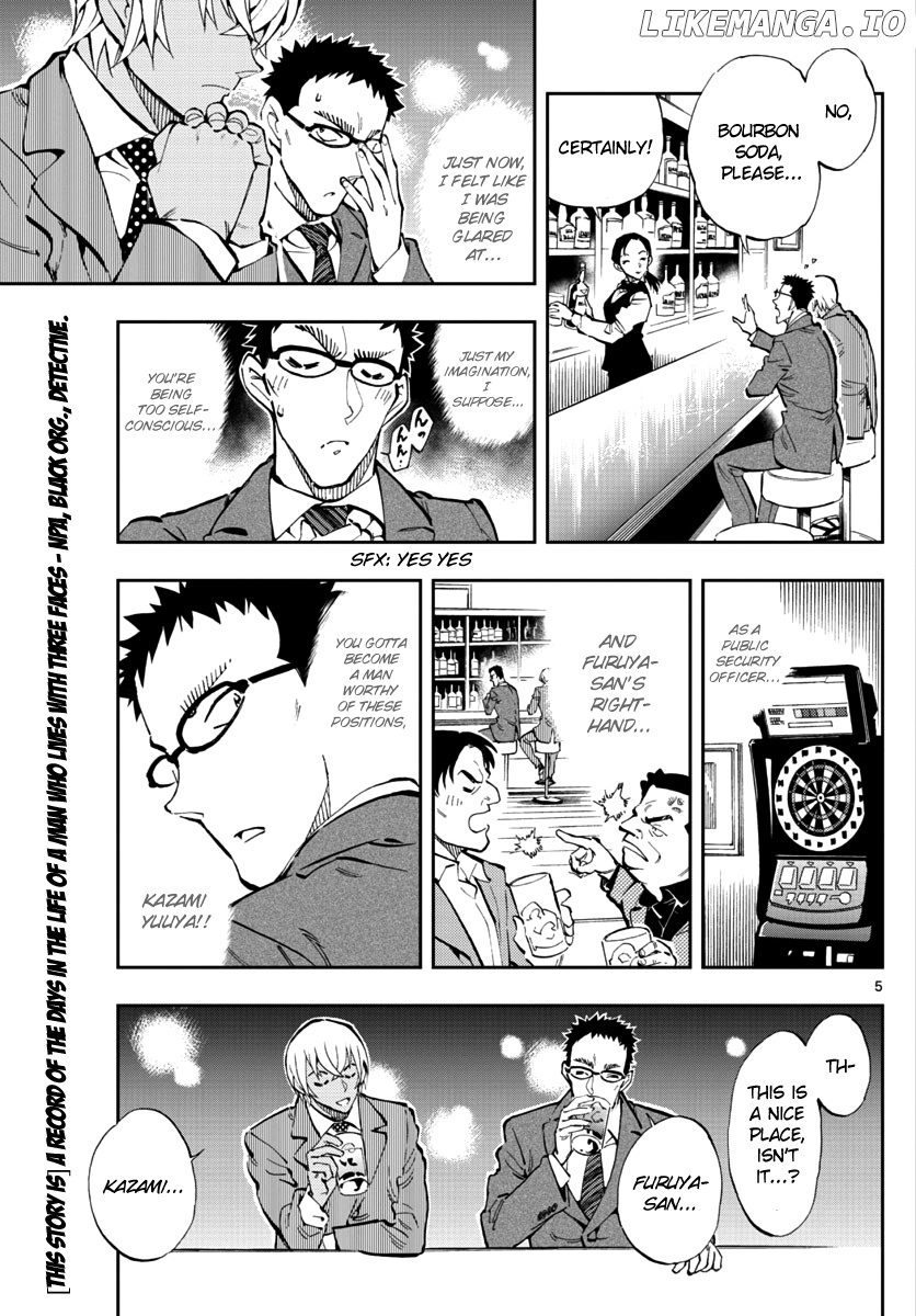 Zero's Tea Time chapter 11 - page 4