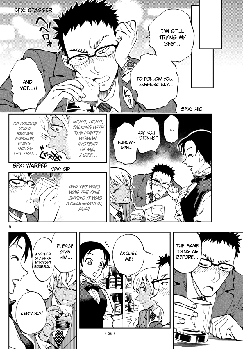 Zero's Tea Time chapter 11 - page 7