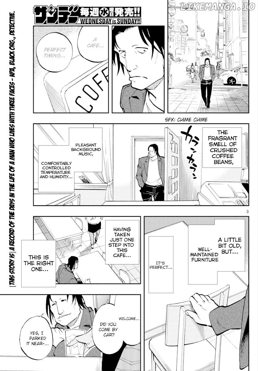 Zero's Tea Time chapter 12 - page 3