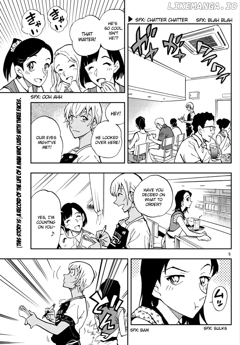 Zero's Tea Time chapter 13 - page 4