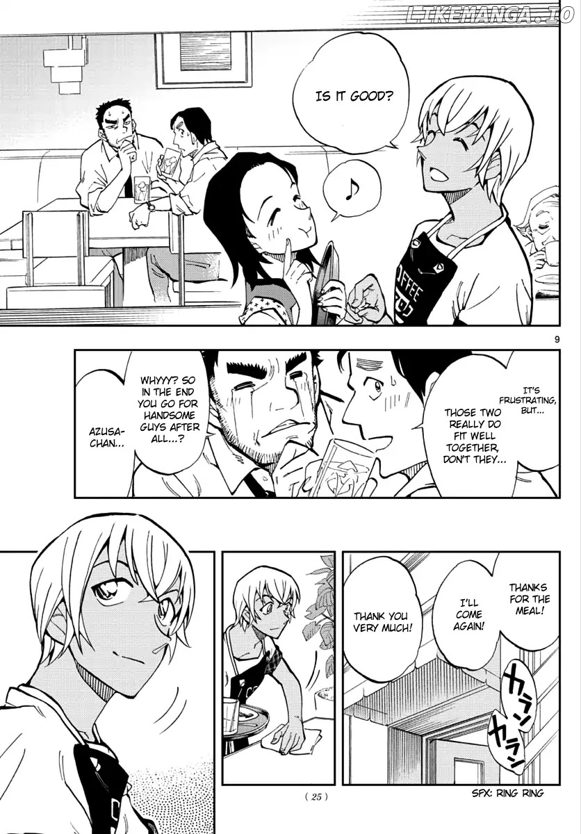 Zero's Tea Time chapter 13 - page 8