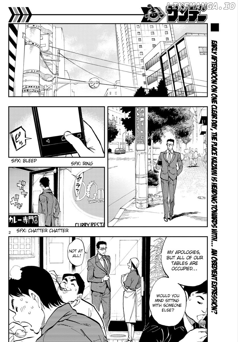 Zero's Tea Time chapter 15 - page 2