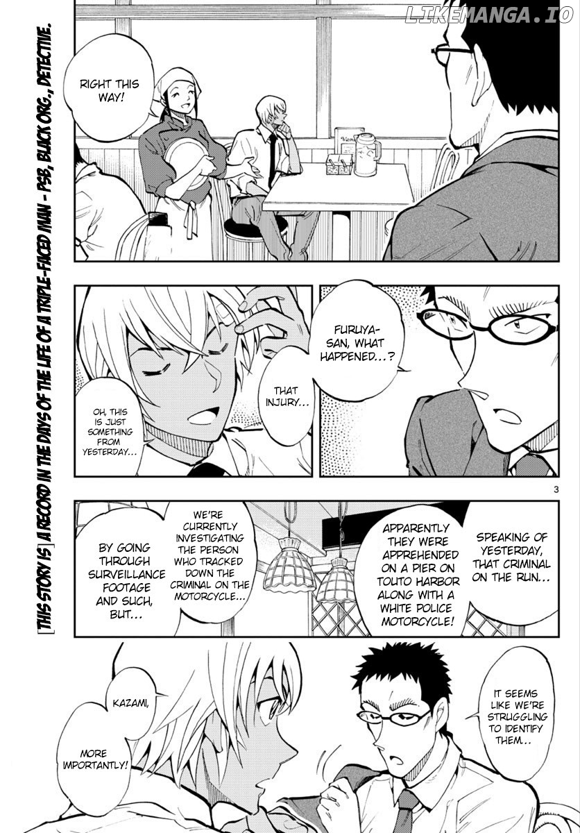Zero's Tea Time chapter 15 - page 3