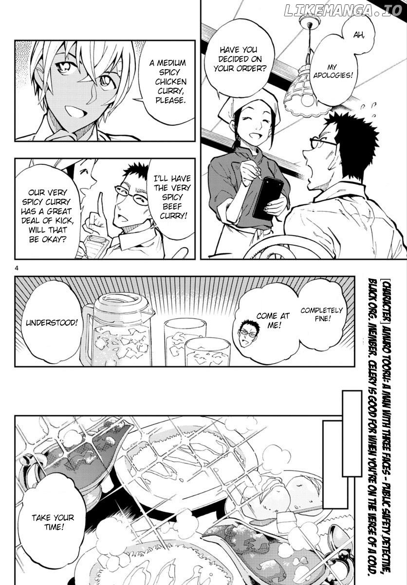 Zero's Tea Time chapter 15 - page 4