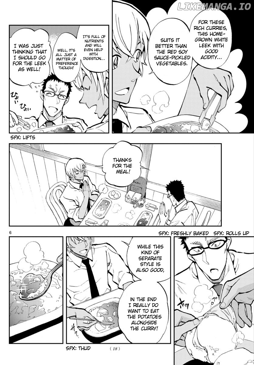 Zero's Tea Time chapter 15 - page 6