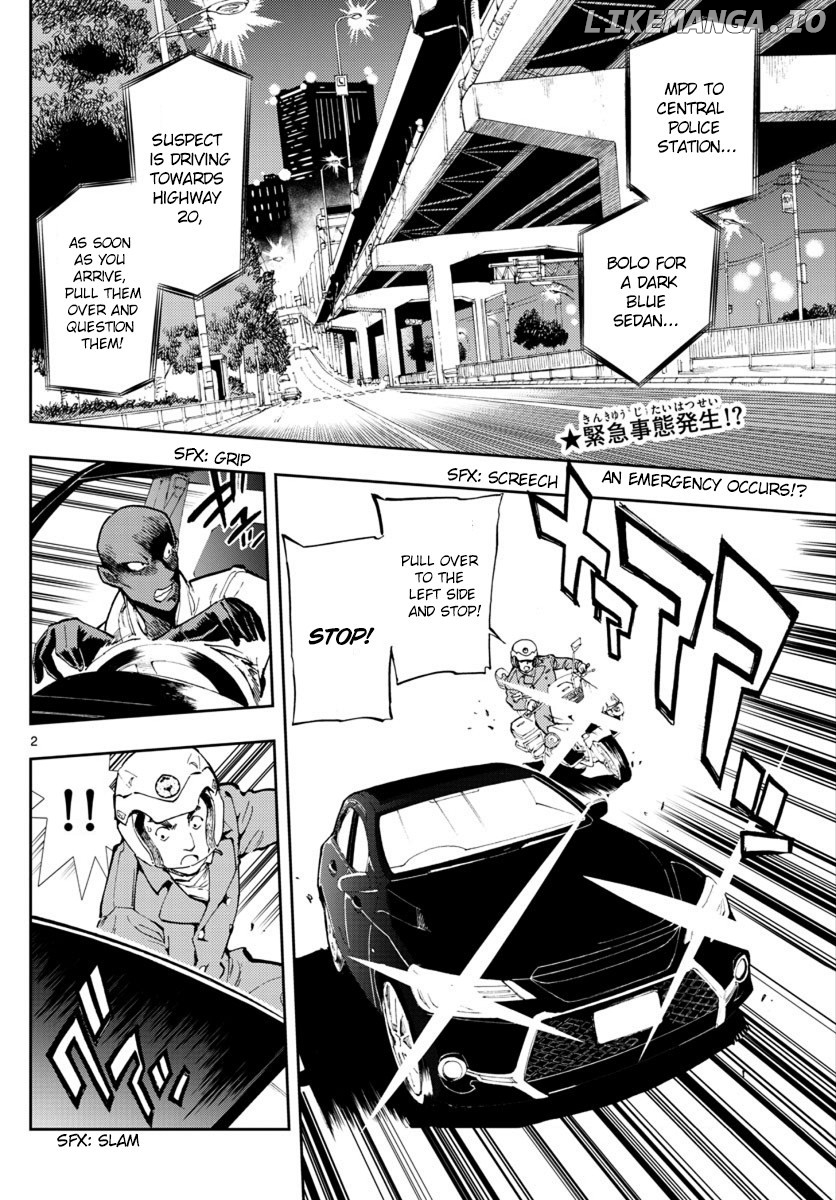 Zero's Tea Time chapter 16 - page 3