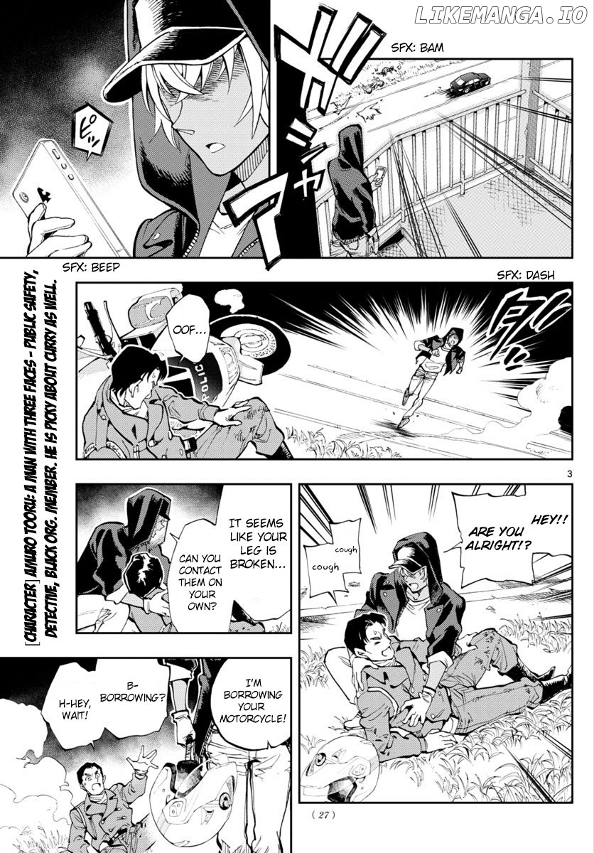 Zero's Tea Time chapter 16 - page 4
