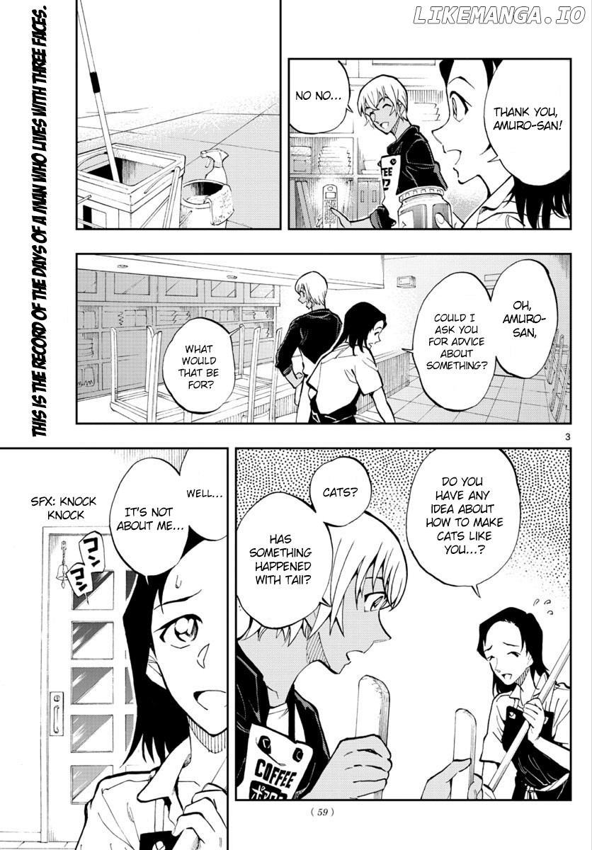 Zero's Tea Time chapter 17 - page 3