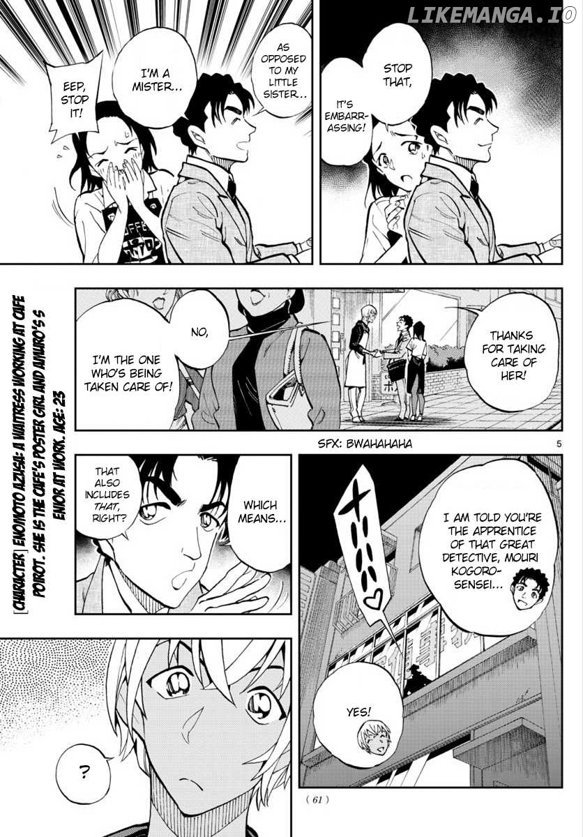 Zero's Tea Time chapter 17 - page 5