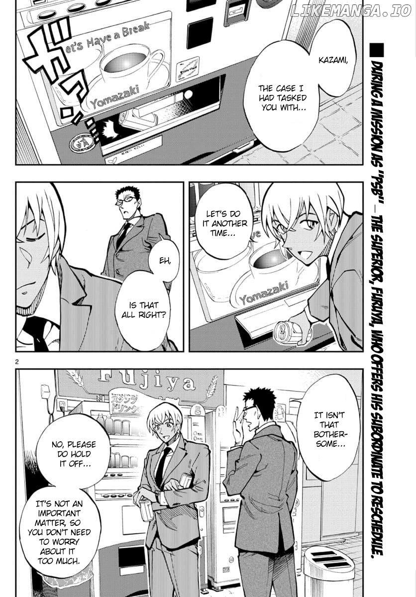 Zero's Tea Time chapter 19 - page 2