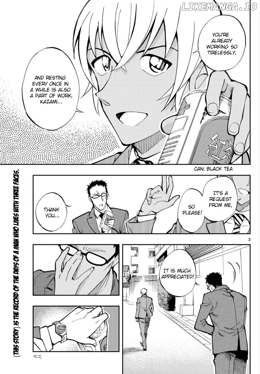 Zero's Tea Time chapter 19 - page 3
